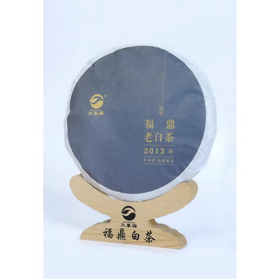 福鼎老白茶（紧压茶）2013年寿眉一饼（350g）全国统一价388元