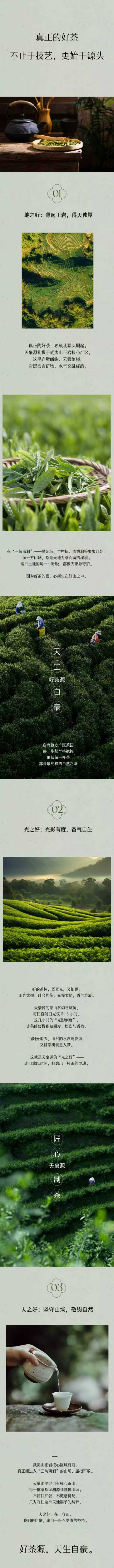 微信图片_20251105093419_54_256.jpg